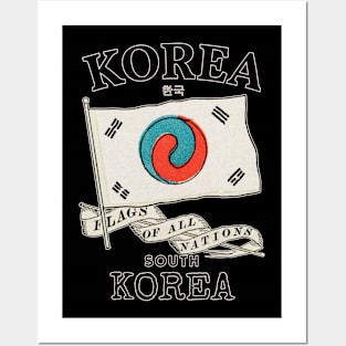 Antique Flag of South Korea Posters and Art